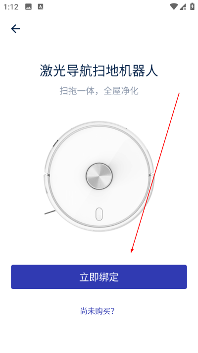 ���������ֻ���