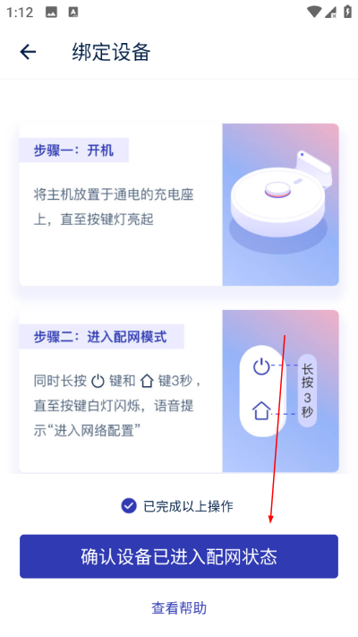 ���������ֻ���