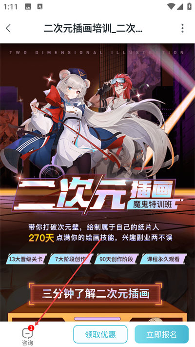 ��΢����Ѱ�