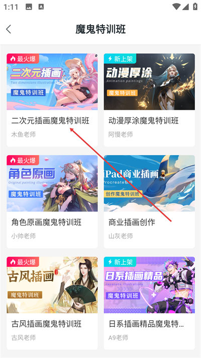 ��΢����Ѱ�