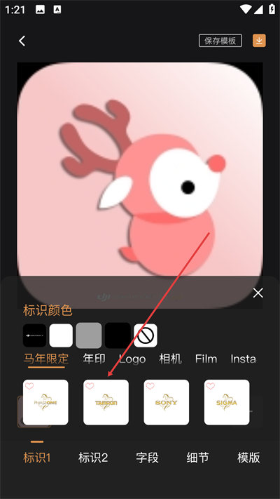 �߿�ˮӡ��ʦ��Ѱ�