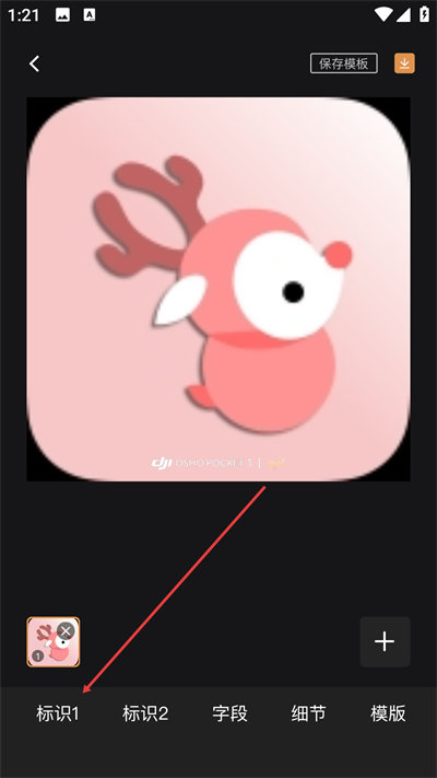 �߿�ˮӡ��ʦ��Ѱ�