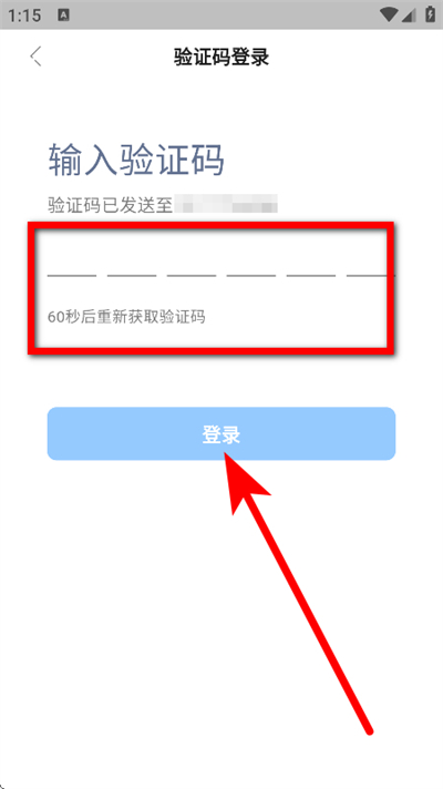 ����·��