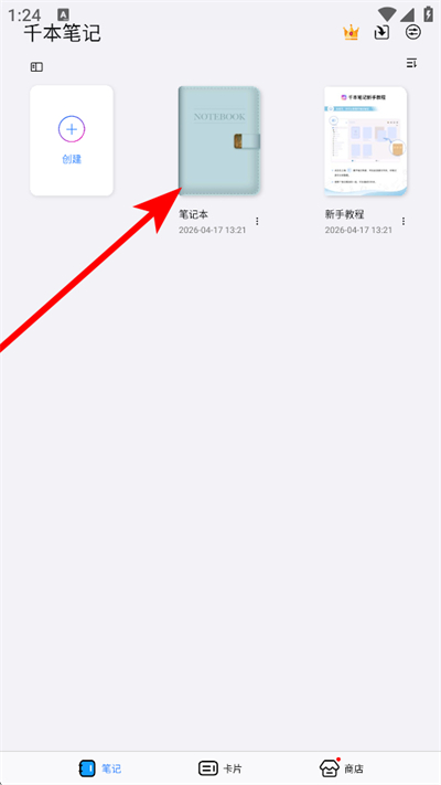 ǧ���ʼ�����