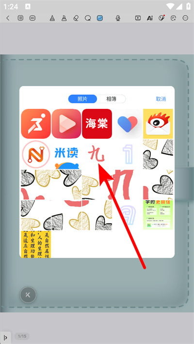 ǧ���ʼ�����