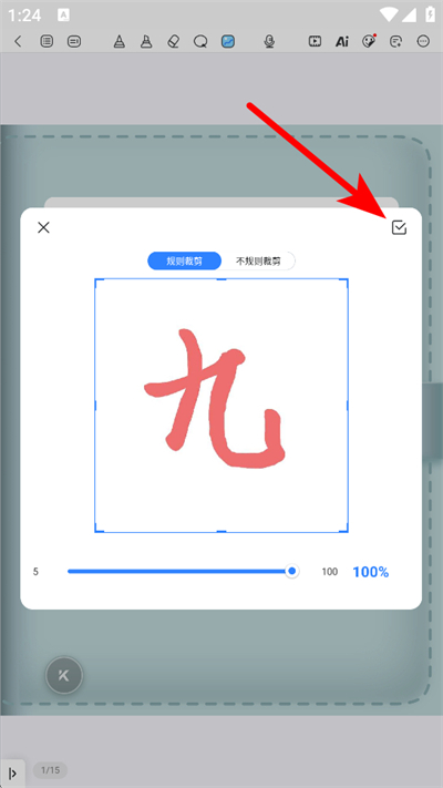 ǧ���ʼ�����