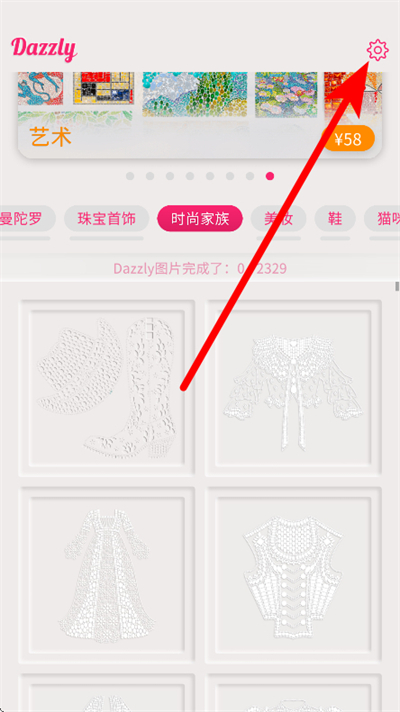 Ѥʯ�����޹��ȫ����