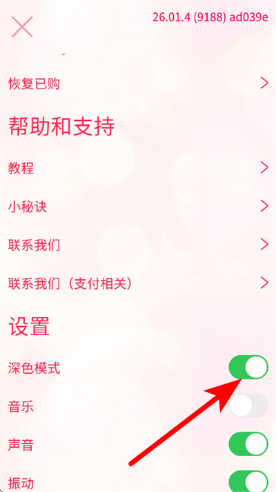 Ѥʯ�����޹��ȫ����