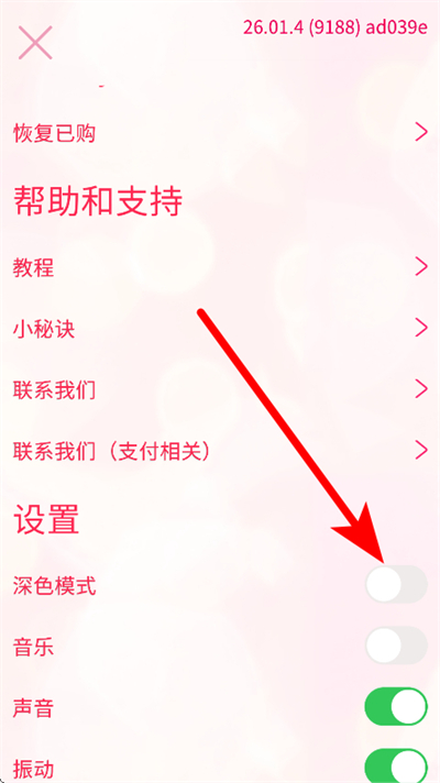 Ѥʯ�����޹��ȫ����