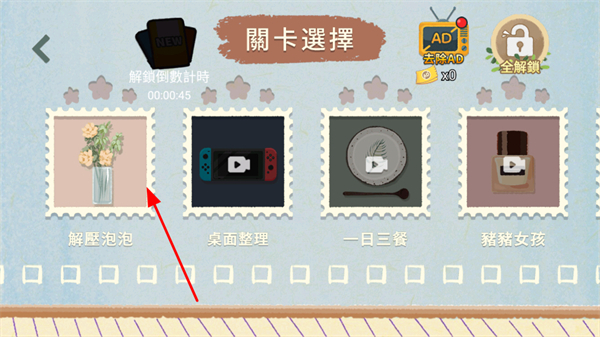 ����������Ѱ�