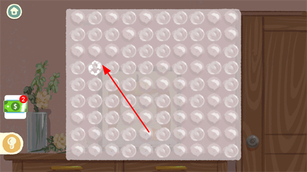 ����������Ѱ�