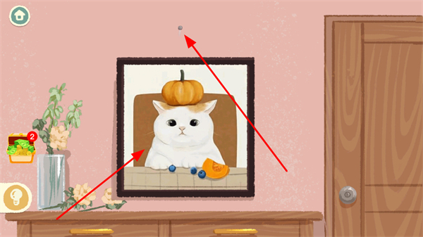 ����������Ѱ�