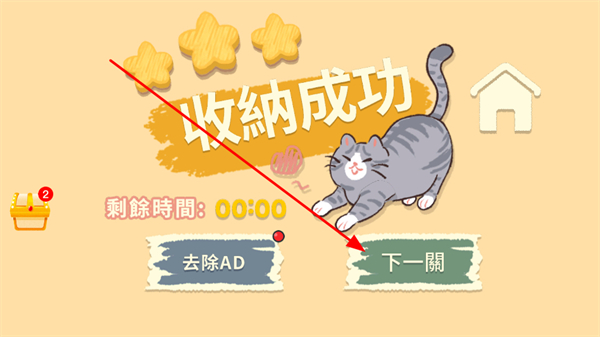 ����������Ѱ�