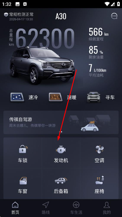 �ǻ۴������°汾