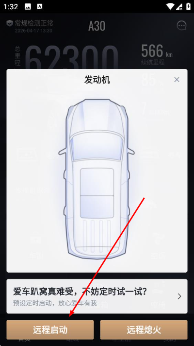 �ǻ۴������°汾