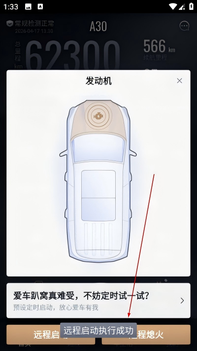 �ǻ۴������°汾