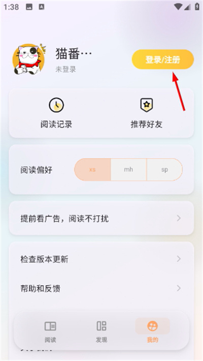 è���Ķ����°汾