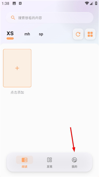 è���Ķ����°汾