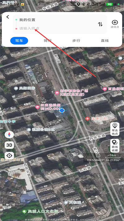 ��֪���ǵ�ͼ��Ѱ�