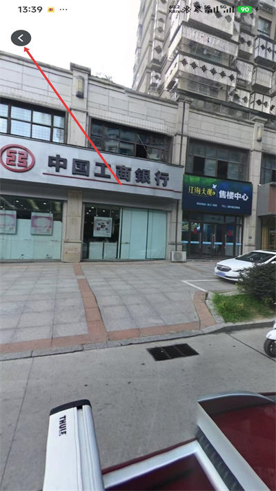 ��֪���ǵ�ͼ��Ѱ�