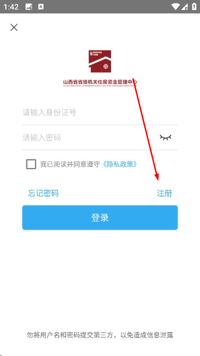 ɽ��ʡס����������