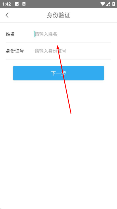 ɽ��ʡס����������