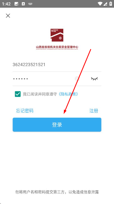 ɽ��ʡס����������