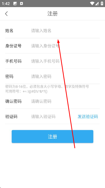 ɽ��ʡס����������