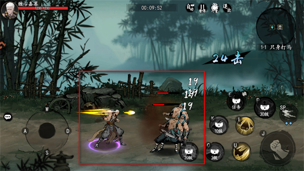 ִ�ʻ�����