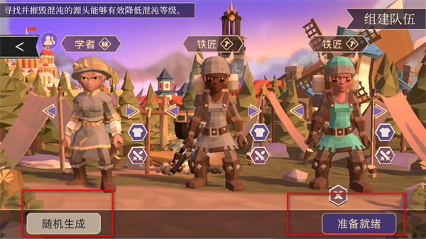 Ϊ������