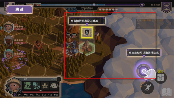 Ϊ������