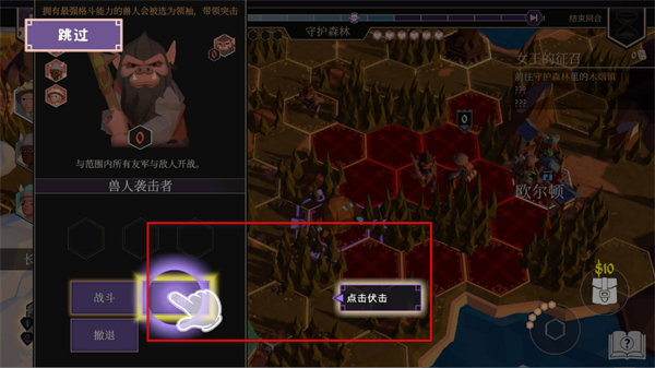 Ϊ������