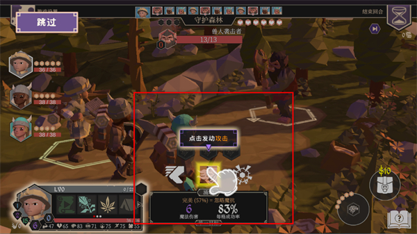 Ϊ������