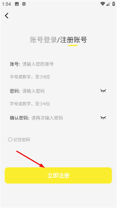 �ǻ����������°�