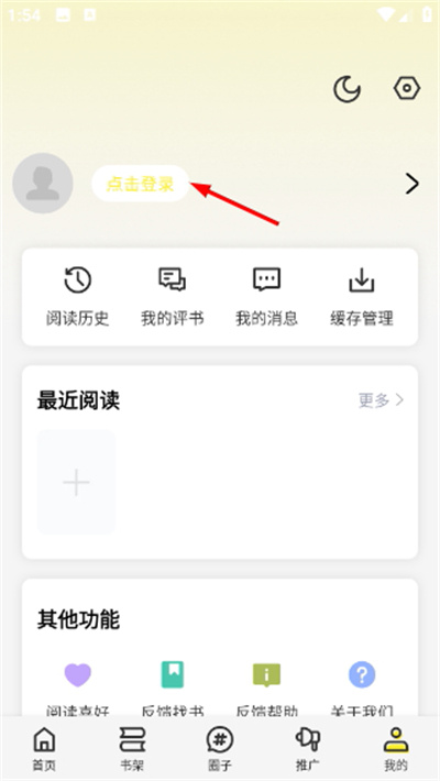 �ǻ����������°�