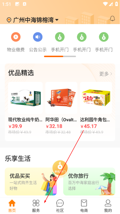 ����ҹٷ����к���ҵ