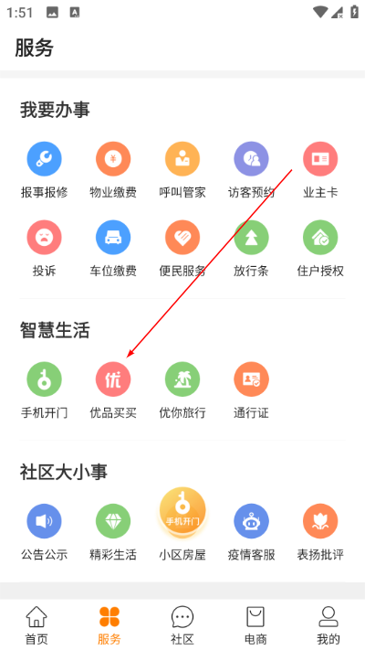 ����ҹٷ����к���ҵ