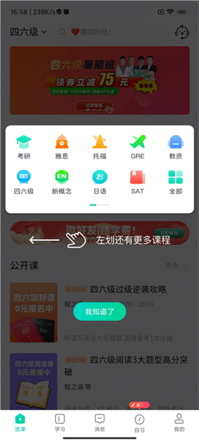 �¶�����������