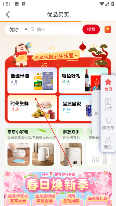 ����ҹٷ����к���ҵ