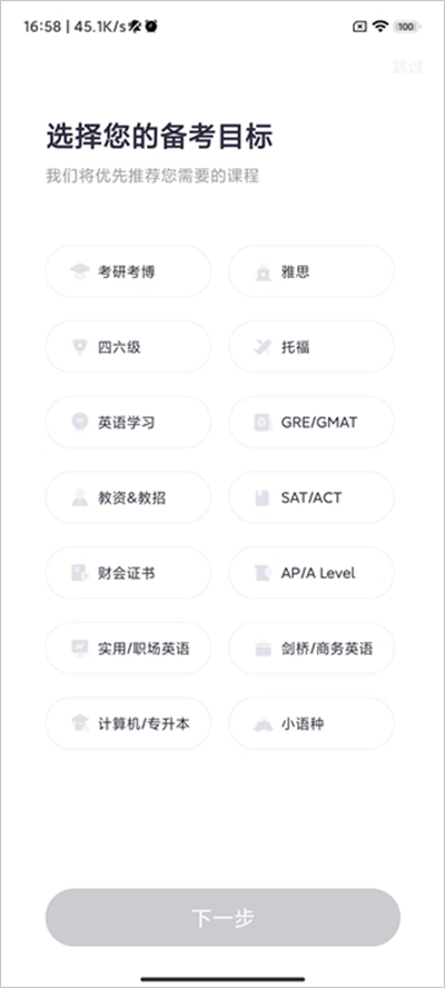 �¶�����������