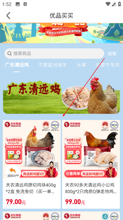 ����ҹٷ����к���ҵ