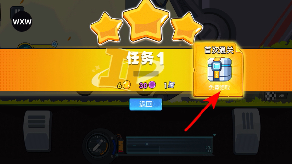 ��ɽ�ɳ�3mod�����˵���