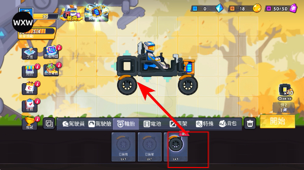 ��ɽ�ɳ�3mod�����˵���