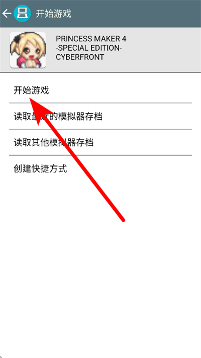 ����Ů�ι���4