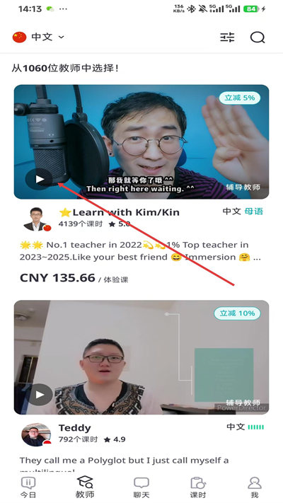 ������app