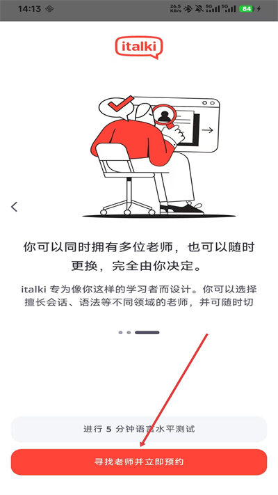 ������app