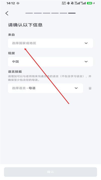 ������app