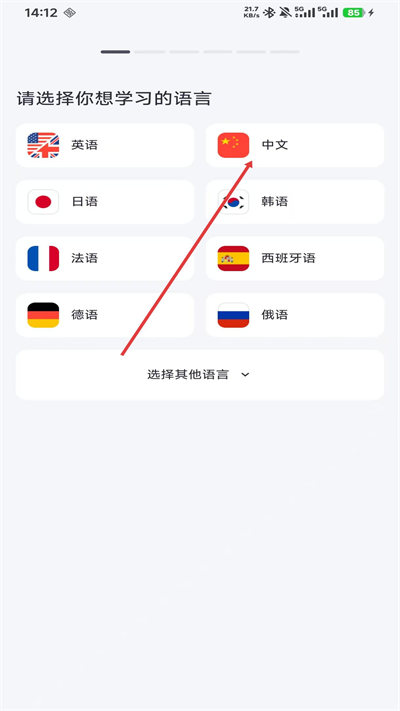 ������app