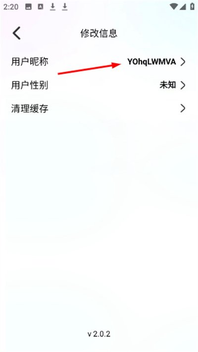 bomtoonapp