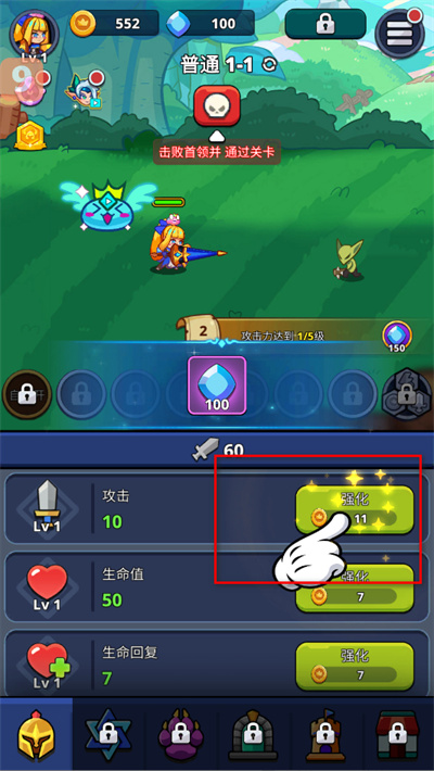 ����ɱ�ִ���ð��